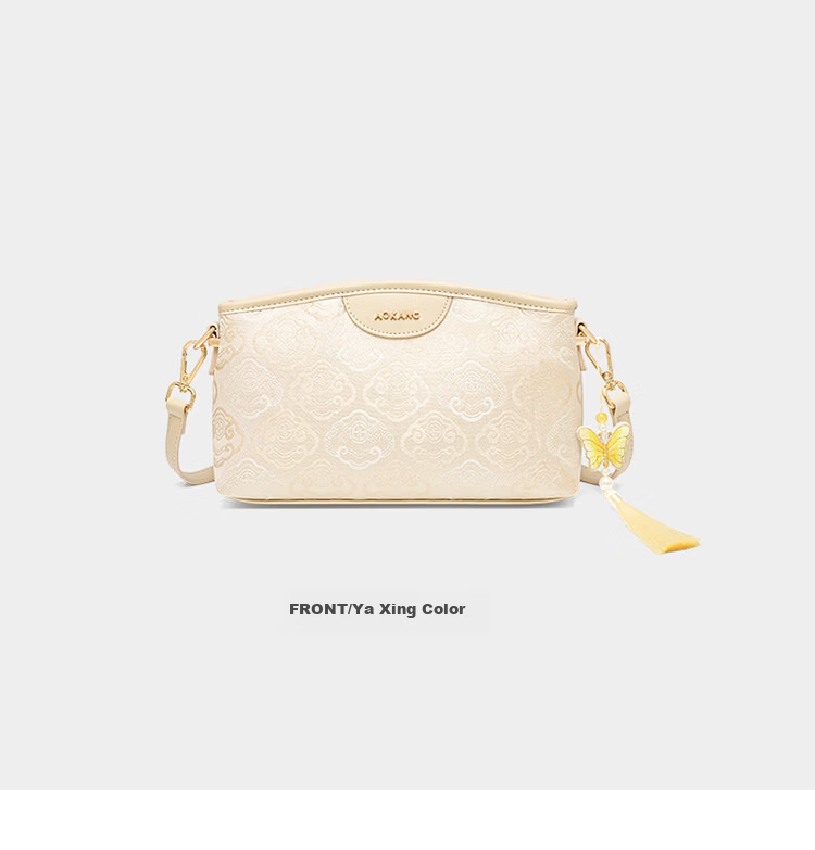 Aokang Women's Bag Trendy National Style Embroidered Small Square Bag Light Luxury Crossbody Shoulder Bag Birthday Gift for Mom and Wife 18