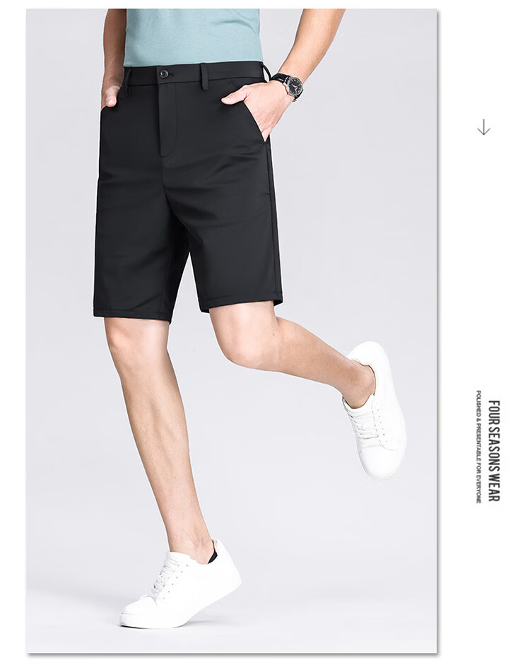 RED DRAGONFLY Men's Business Commuter Ice Silk Cool Four-Way Stretch Comfortable Breathable Skin-Friendly Wrinkle-Resistant Loose Casual Shorts 13