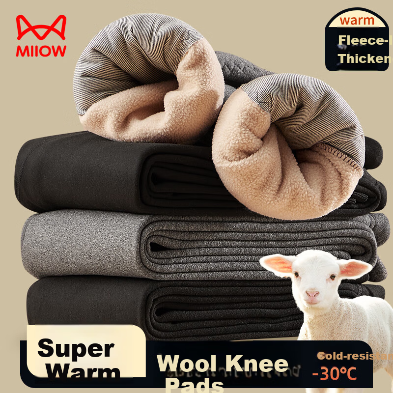 MiiOW Men's Wool Knee Warmers Thermal Fleece Thickened Cotton Pants Winter Plus Size Cold-Resistant Base Layer Pants