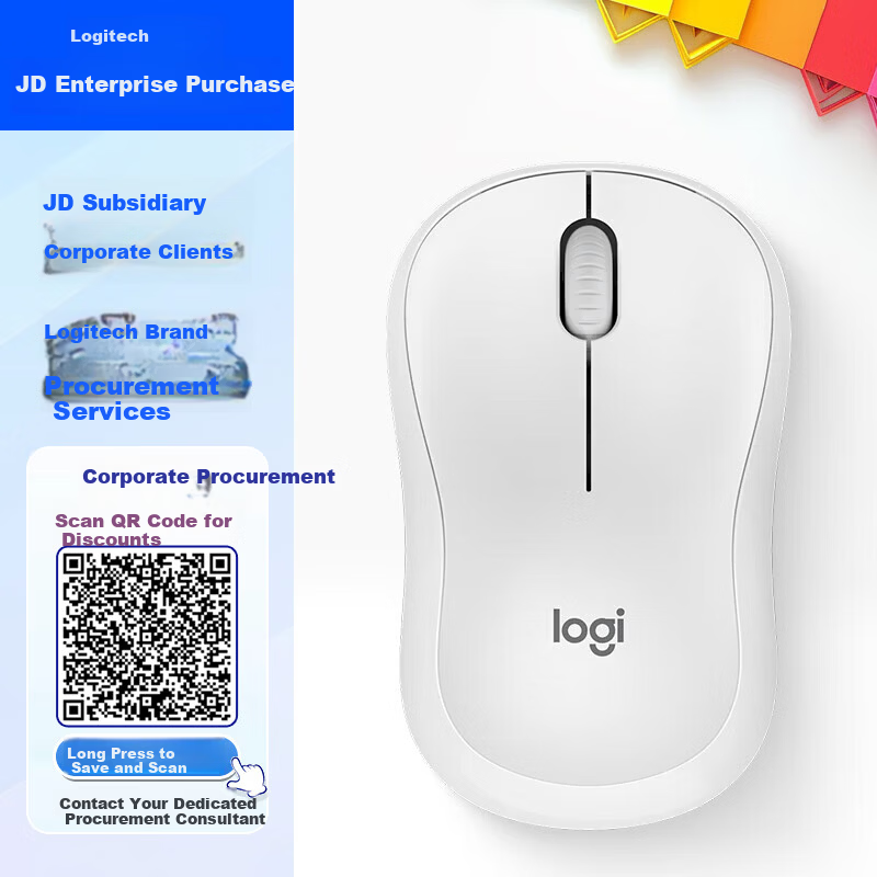 Logitech M221 Business Wireless Silent Mouse Office Symmetric Mouse with Wireless Nano Receiver Beige [Group Discount]
