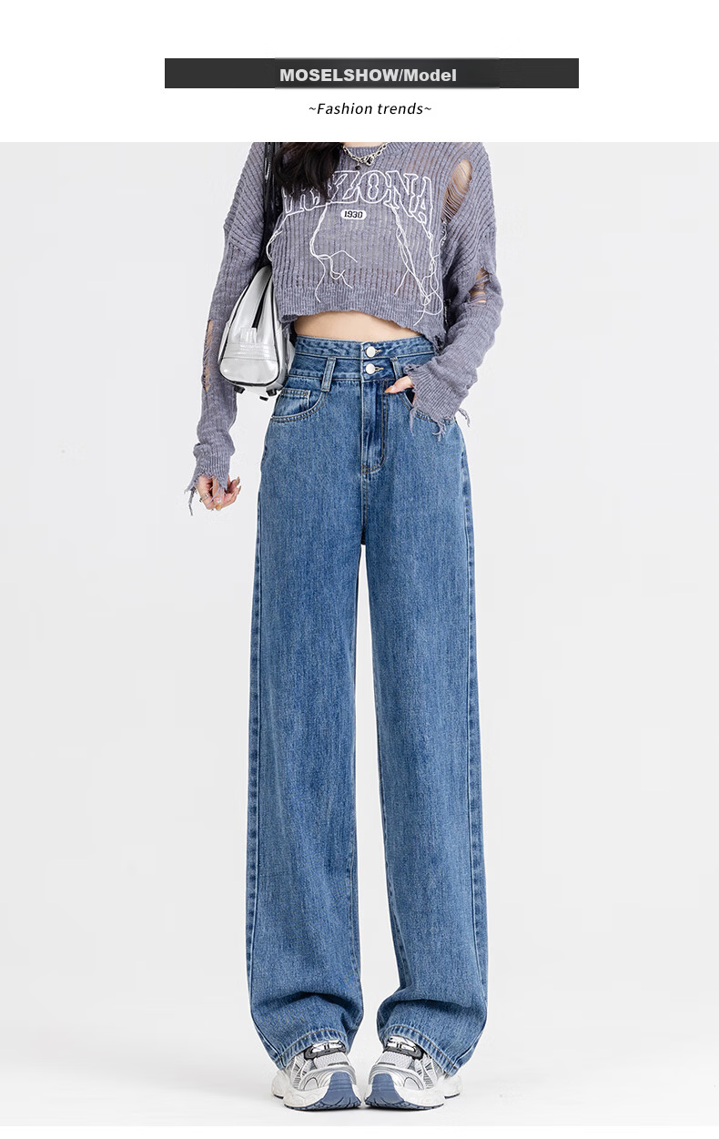 Baleno Narrow Wide-Leg Jeans for Women 2026 New Spring Casual High-End Petite Straight Pants Female 6