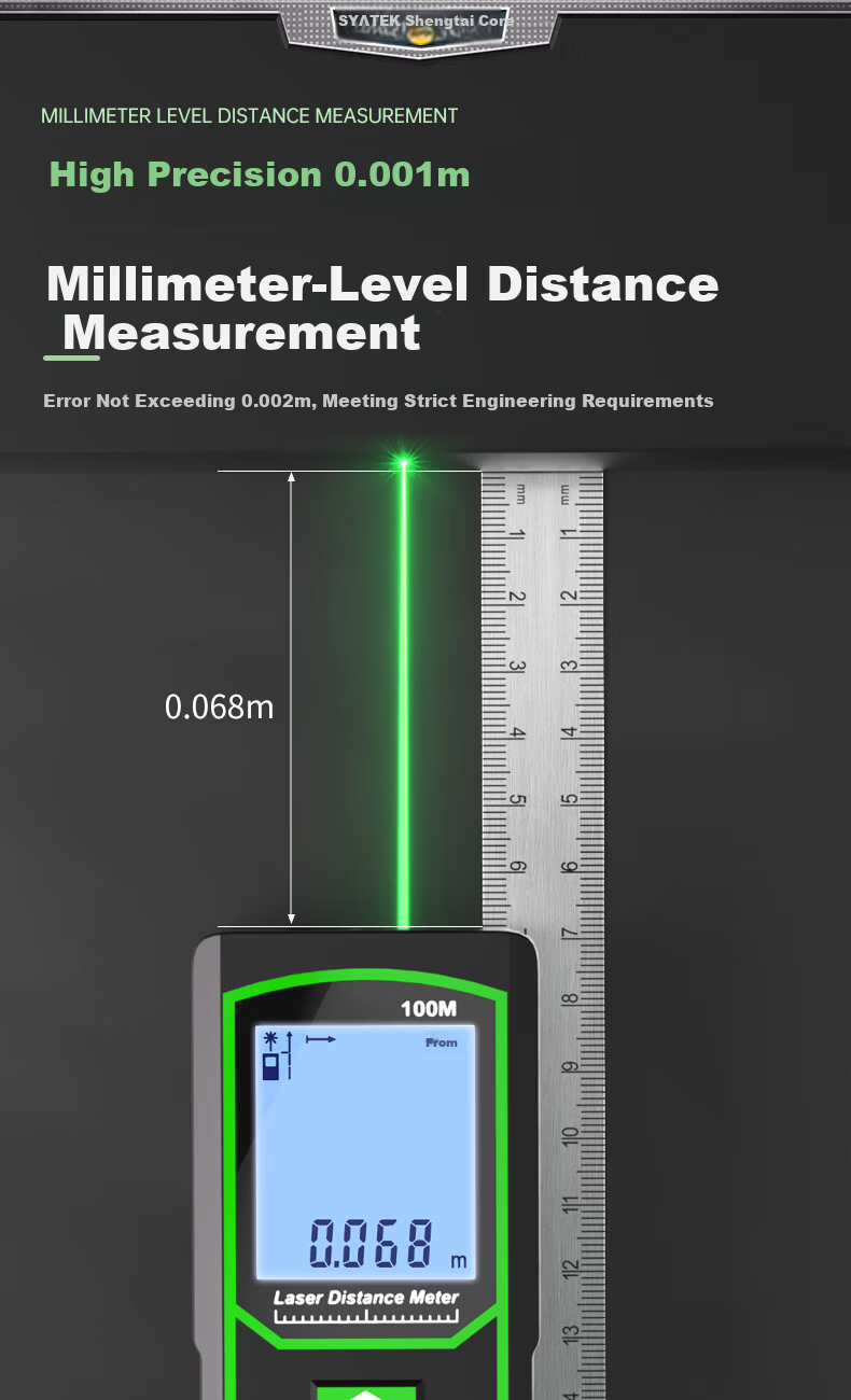 SYNTEK Laser Distance Meter High-Precision Green Light Outdoor Measuring Device Smart Handheld with Lithium Battery 70m 2