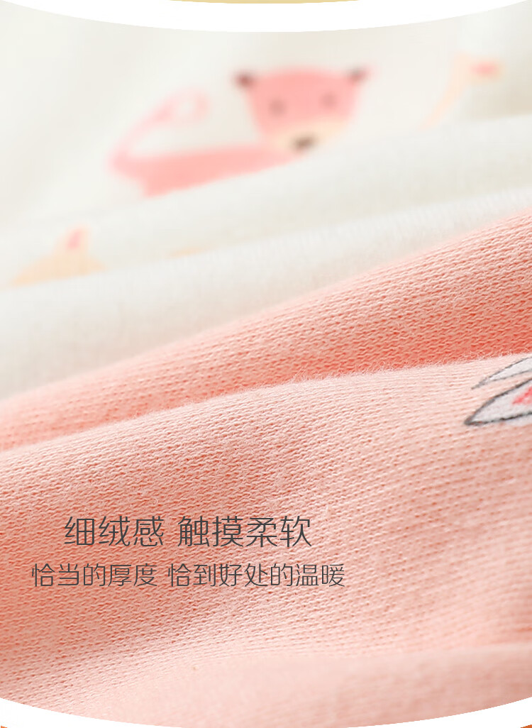 Hodohome Boys' Cotton Thermal Underwear Antibacterial Warm Pants for Kids, Grade 7, Sizes 160-173 1