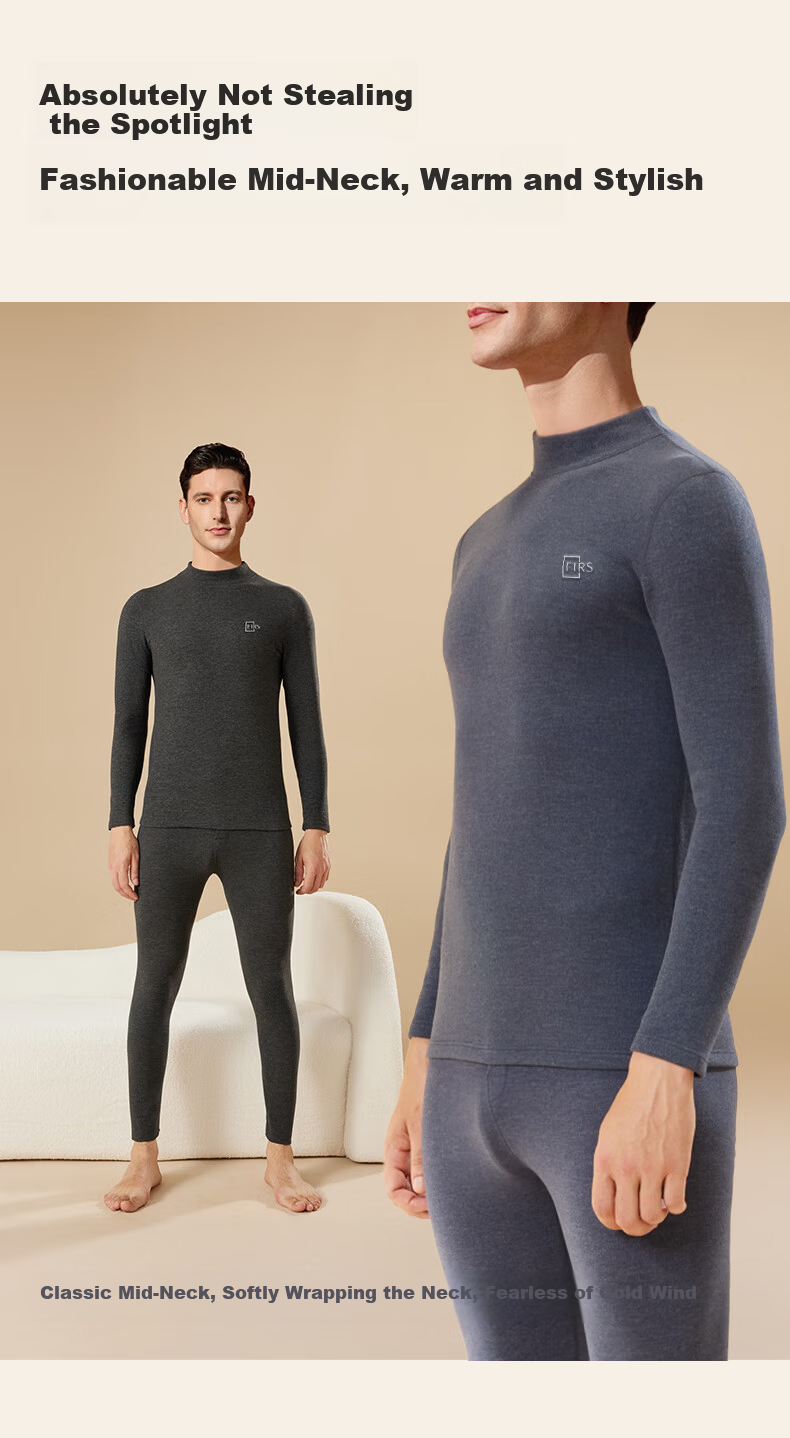 Shanshan [Cashmere Silk De Rong Thermal] Men's Warm Underwear 2026 New Antibacterial Crew Neck Autumn Shirt and Pants Set 3