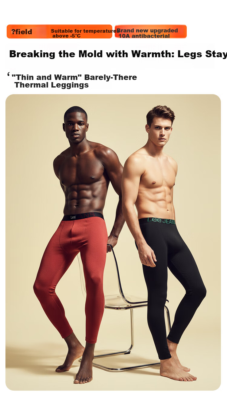 Lee Men's Thermal Long Johns [No Underwear Needed] 10A Antibacterial Winter Acrylic Heat-Retaining Anti-Mite Warm Pants 1