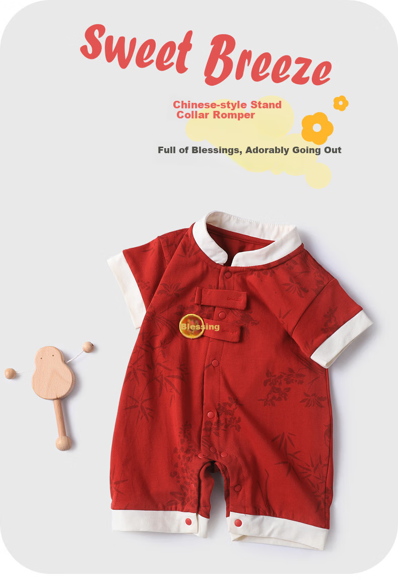 Youqi Infant Summer Lightweight Chinese Style Romper Baby Boy Full Moon 100 Days Chinese Tang Suit First Birthday 1