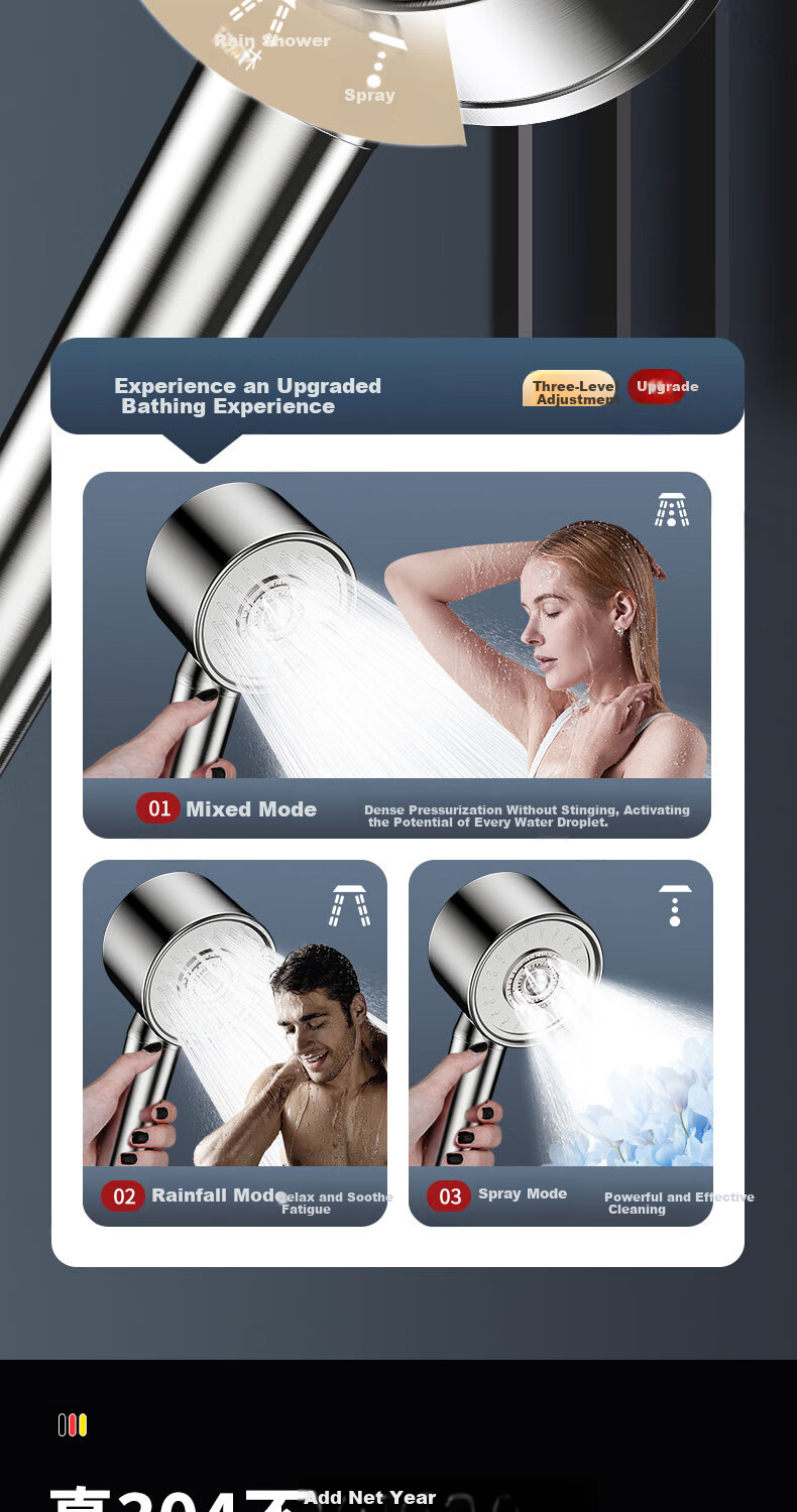 Del 28-Year Brand 304 Stainless Steel Pressure-Boosting Durable Shower Head Home Bath Handheld Sprayer 1305 7