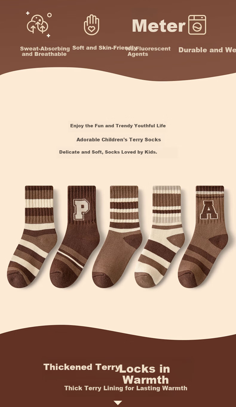 Miiow Kids Cotton Socks Autumn Winter Terry Boys Thickened Fleece Mid-Calf Cold-Resistant Warm Socks Northeast Style 2