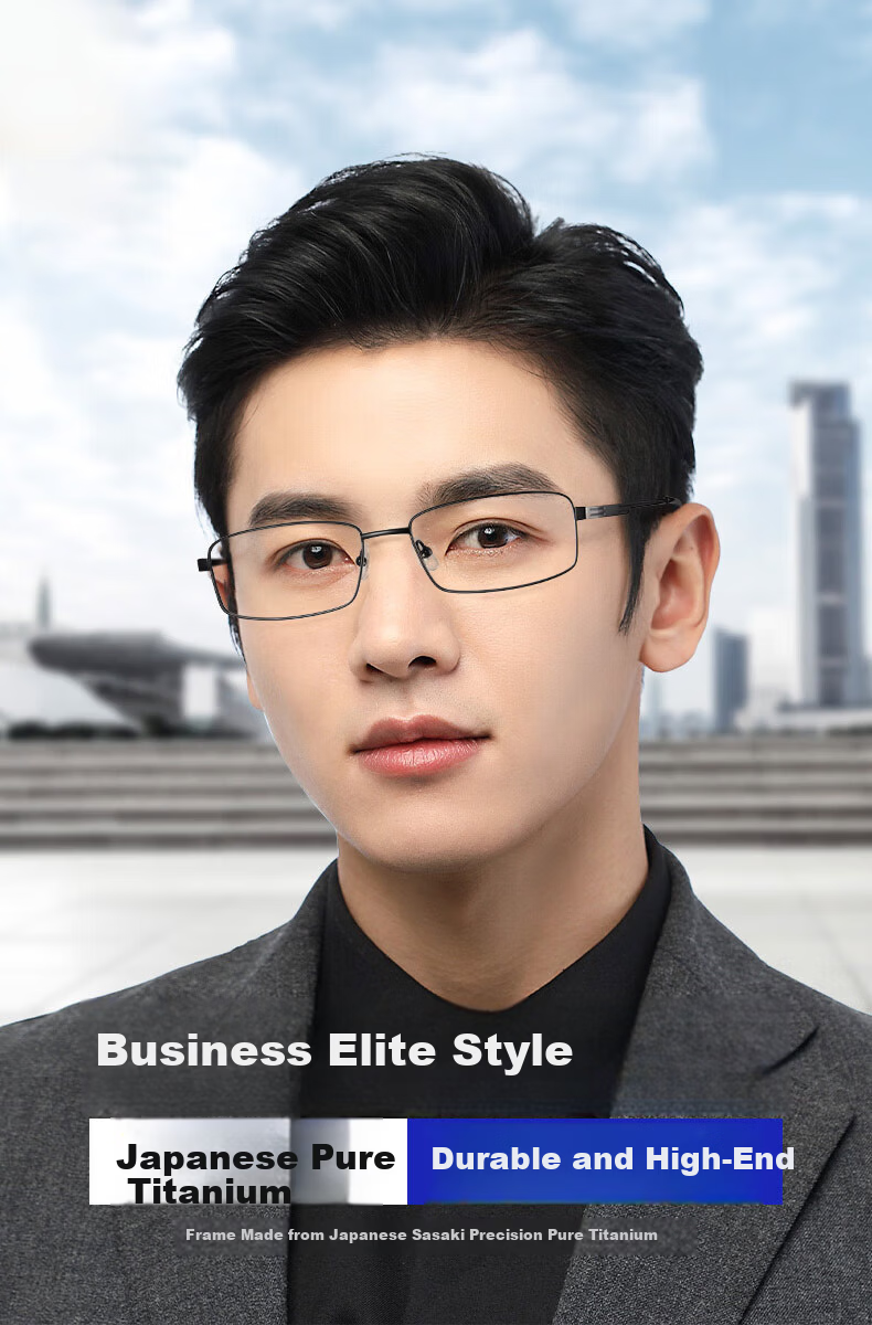 Chuangguo Japan Daiming High-End Pure Titanium Men's Reading Glasses HD Genuine Blue Light Blocking Top Ranked Brand 1