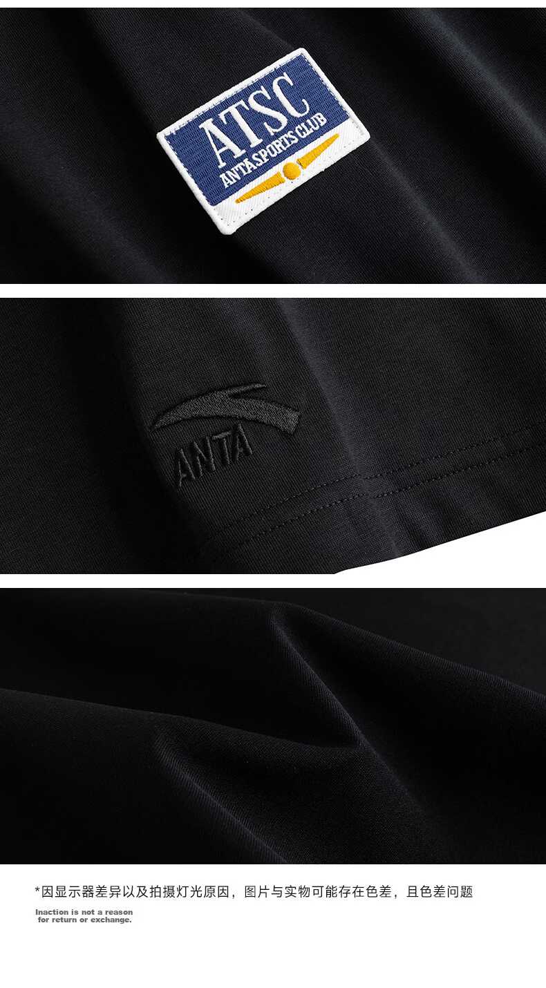 Anta Ice Silk T-Shirt | Casual Short Sleeve Men's Summer Loose Simple Sports Breathable Top 152628117 7