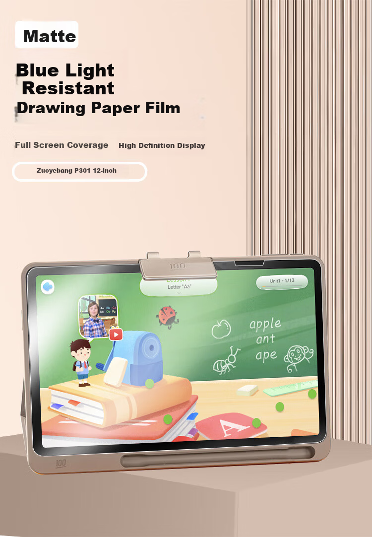 Freeson Screen Protector for Jiaoyoubang AI Learning Machine P50/P60/P60 Refreshed Version, 12.2-Inch Tablet Anti-Blue Light Protective Soft Film, Scratch-Resistant Smooth Drawing Writing Non-Paper Film 2