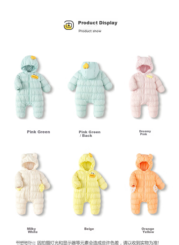 BALABALA Kids Lightweight Down Jacket Baby Outdoor One-Piece Winter Romper Toddler Clothes Boys Girls Cute 27