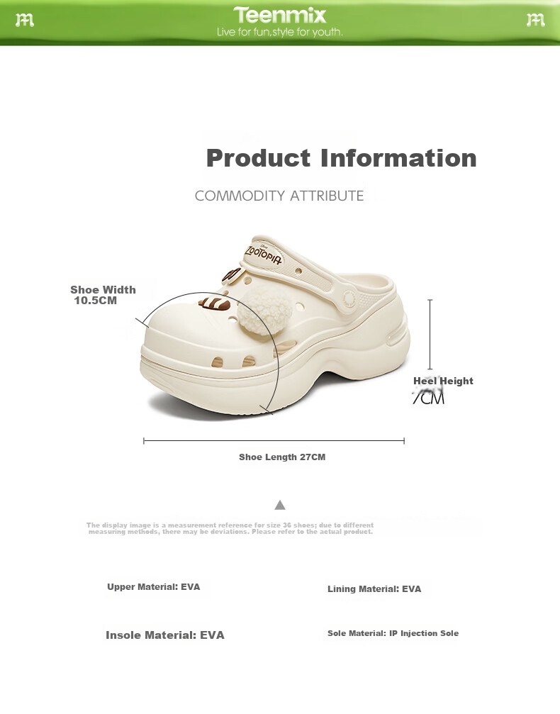 Tianmeiyi Zootopia Collaboration Jelly Bean Clog Women's Thick Sole Height Increasing Open Toe Sandals 16