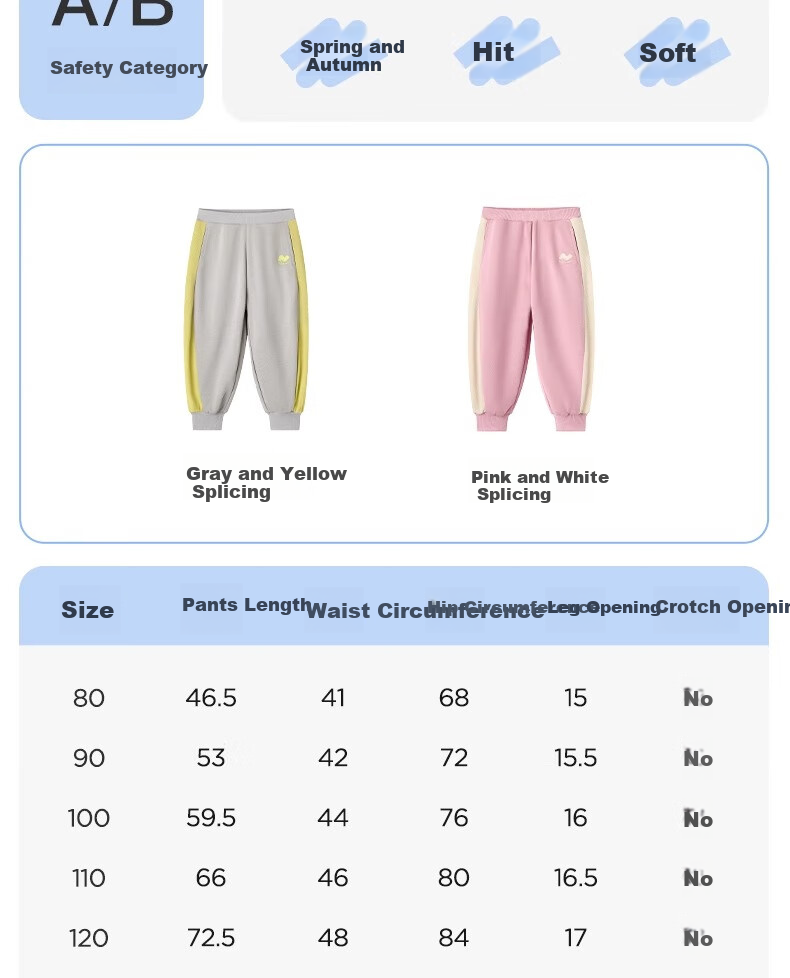 Niduoxiong Spring New Children's Sweatpants Boys and Girls Spliced Mesh Jogger Pants Breathable Baby Long Pants 16
