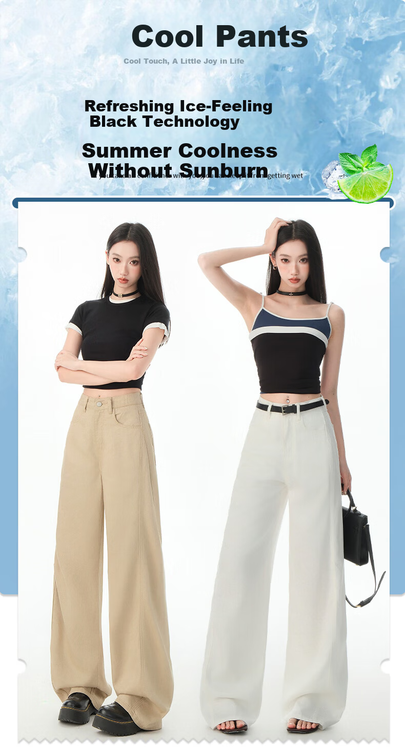 Boruilai Lyocell Tencel Wide-Leg Jeans for Women Spring Summer White Pants 2026 New High-Waist Straight-Leg Trousers 1