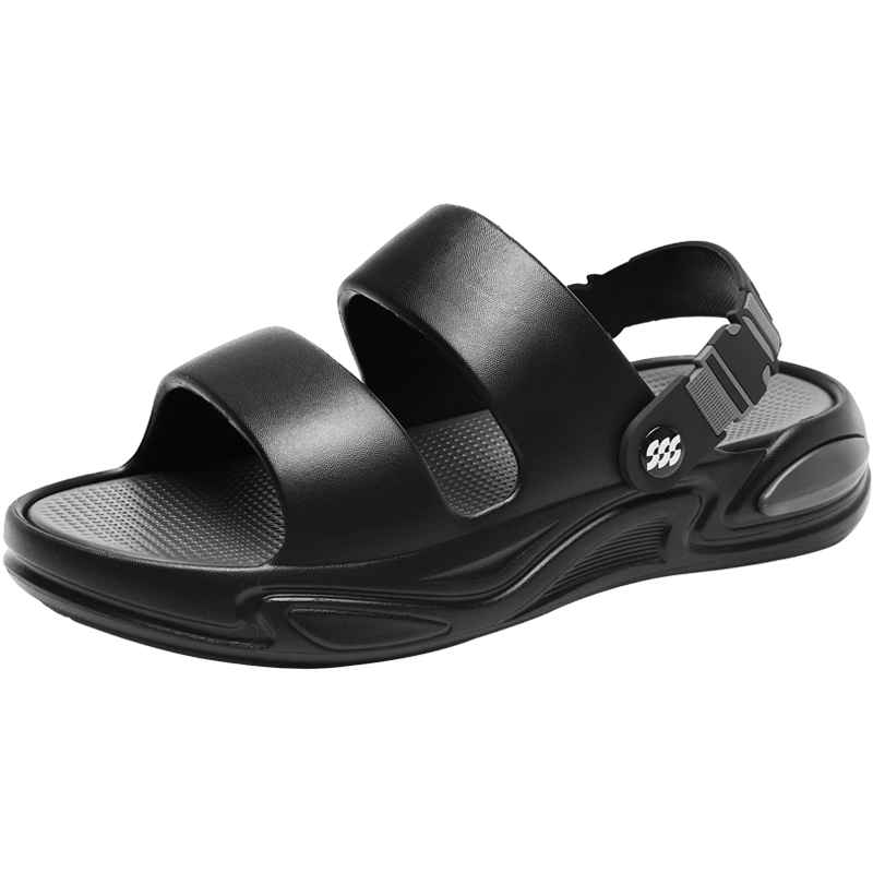 HLA Men's Summer Fashion Outdoor Dual-Wear Sandals HAALXM2FBK050 Black Size 43