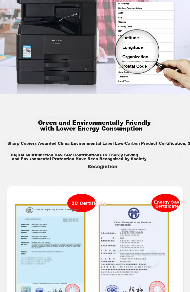 Xiapu (SHARP) BP-M2322R 16,000-Page Black And White Exclusive Worry-Free Printing Consumables Package, High-Capacity Toner Single Pack BP-CT200 8