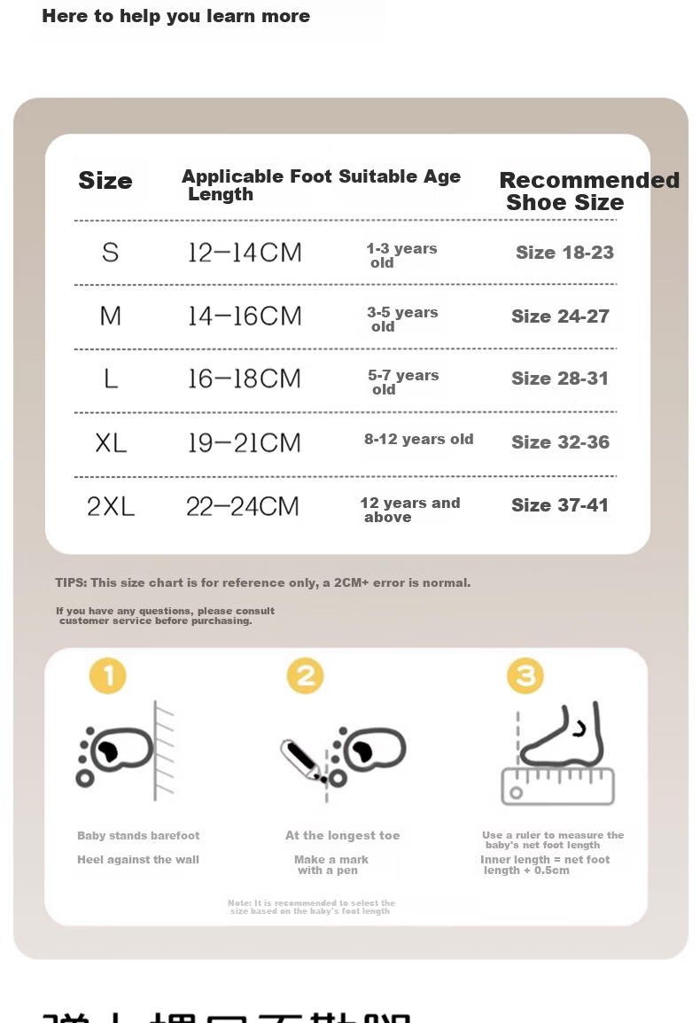 JEEP Kids Socks Summer 100% Cotton 10A Antibacterial Boys Mid-Calf Odor-Resistant Breathable Mesh Baby Socks 10