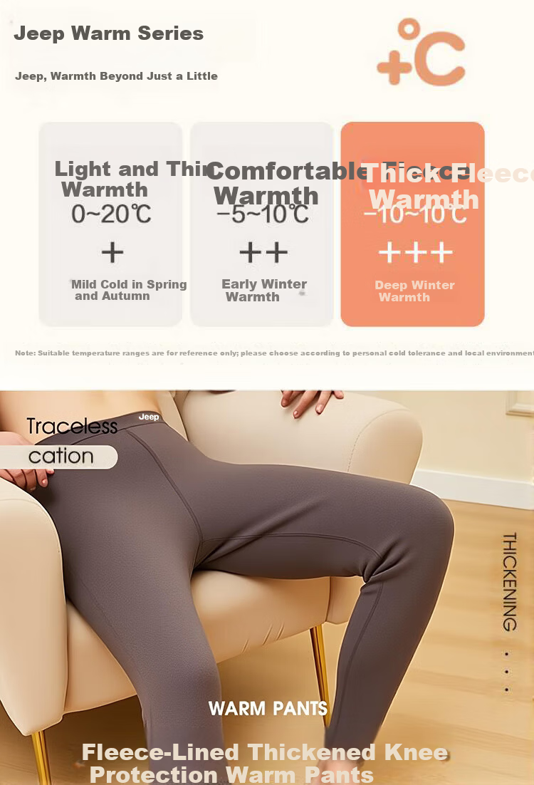 JEEP New Year Gift Men's Warm Fleece-Lined Thickened Autumn Winter Knee-Protective Large Size Slim Fit Thermal Cotton Pants 1