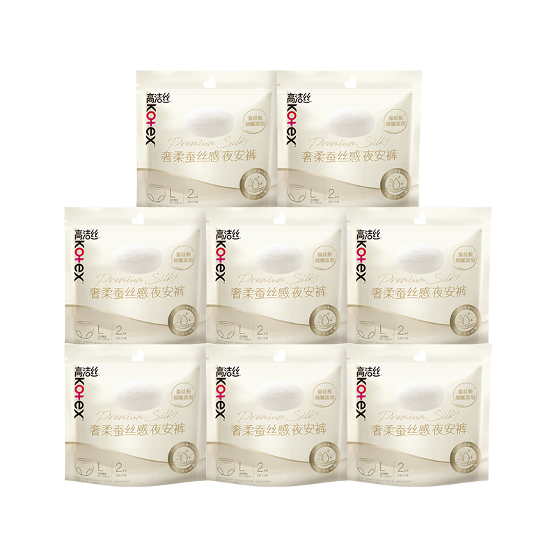 Kotex Premium Soft Silk Feeling Night Pants L Size 16pcs Sanitary Napkin Sleep Pants Menstrual Period JD Self-operated