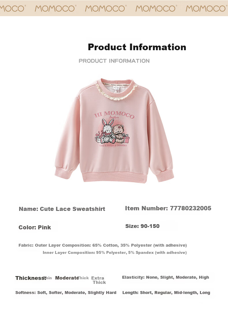 MOMOCO Girls' Sweatshirt Autumn Winter Long Sleeve Cute Sweet Stylish Versatile Hoodie 03 Blue Size 90 4