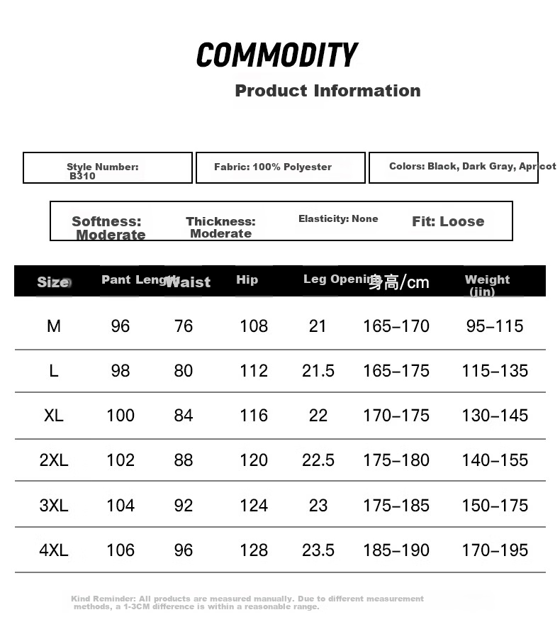 Jeanswest Casual Men's Spring Summer Loose Straight Wide-Leg Long Pants Comfortable Simple Versatile Commuter Trousers Unisex 4
