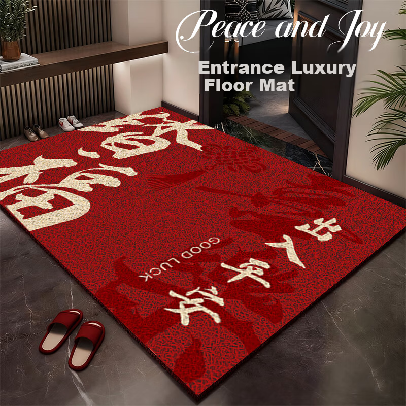 Hakkai Bird Entrance Door Mat Outdoor Welcome Mat New Home Doorstep Carpet Red Non-Slip Dirt-Resistant Red Loop Mat 2