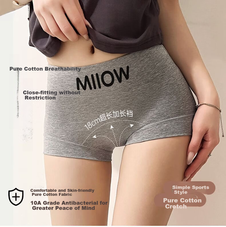 Miiow Women's Cotton Boxer Briefs 2026 New Antibacterial Extended Crotch Mid-Waist Basic Safety Shorts 1