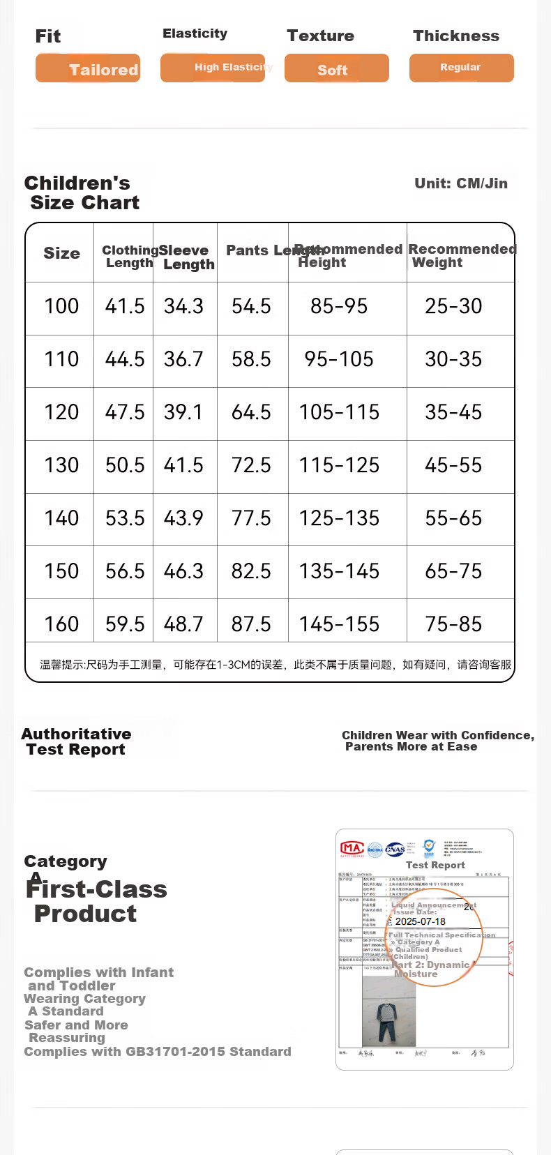 YUZHAOLIN Kids Thermal Underwear Set Boys Girls Class A Cotton Autumn Top and Bottom Moisture-Wicking Homewear Deep Space Gray Size 150 11