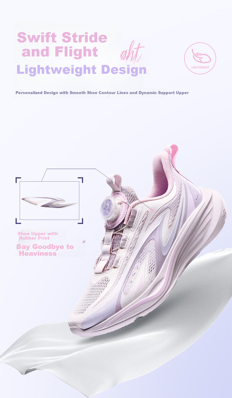 ERKE Kids Breathable Sports Shoes Boys and Girls Children's Cushioning Durable Running Shoes Microcrystalline White/Snow Cream/Aqua Green Size 36 24