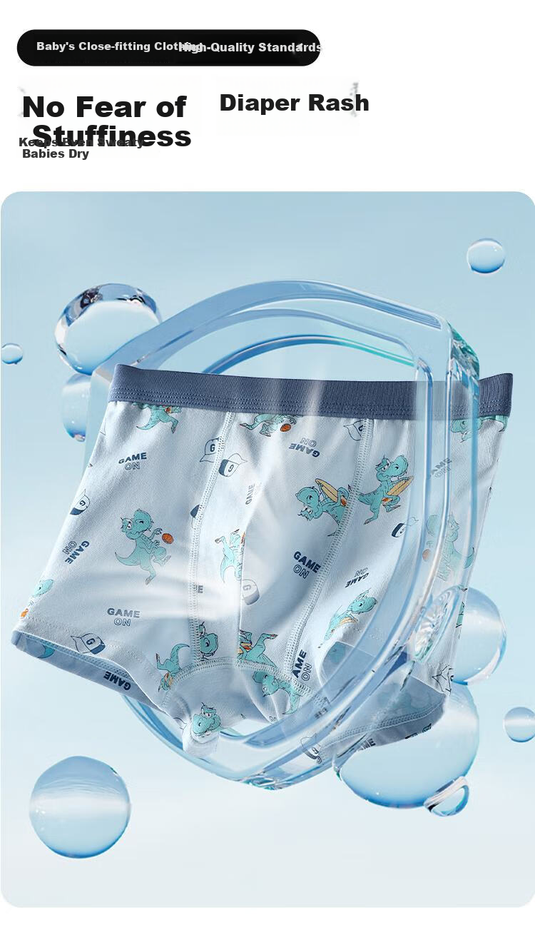 Bingxue Kapok Boys' Cotton A-Class Boxer Briefs 10A Antibacterial Four-Season Kids' Underwear for Older Boys 7