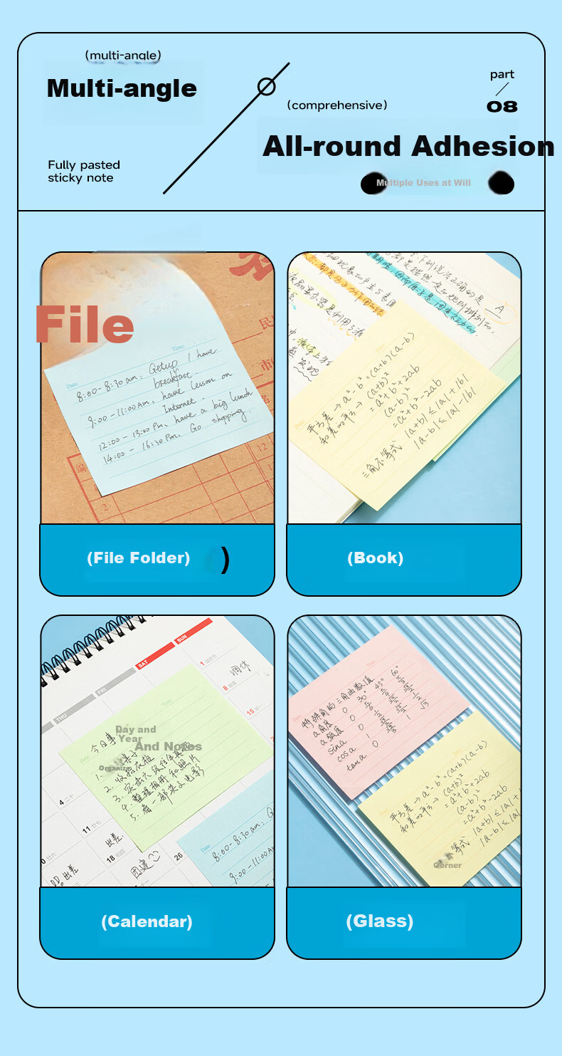M&G Full Adhesive Lined Large Sticky Notes Label Green 76x101mm YS-294 Exam Essential Student Office Supplies 10