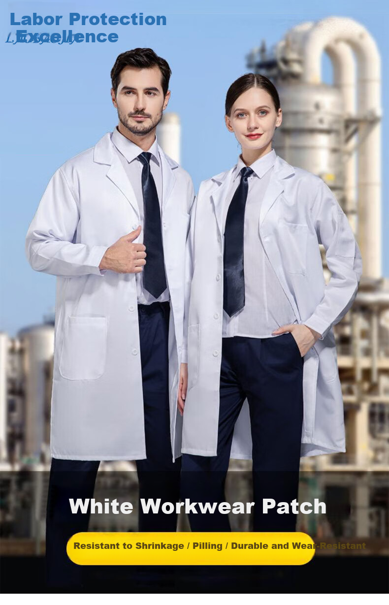 Laobaojia Work White Coat Dustproof and Stain-resistant Lab Coat Men's Short Sleeve M (160-165) 1