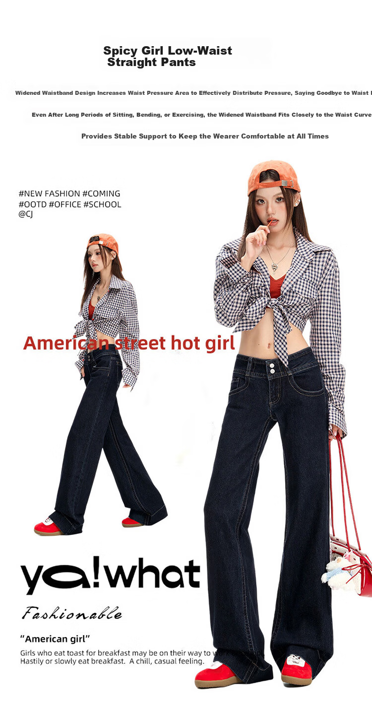 Freedom Style Tencel Slim Flared Jeans for Women 2026 Spring New Low Waist Slim Fit Draped Flared Pants 1