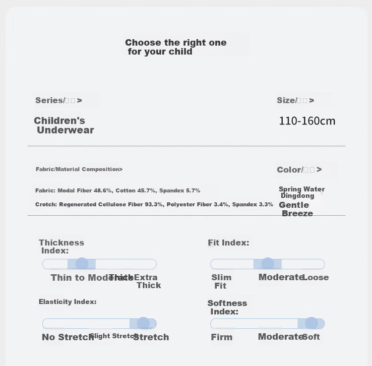 Ying's 7A Antibacterial Mugwort Modal Kids Underwear Boys Girls Boxer Briefs 6-12 Years 100 3