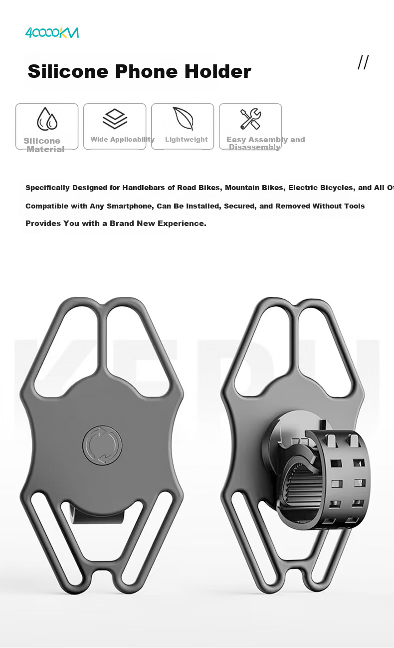 40,000 Kilometers Bicycle Phone Mount Silicone Shockproof Phone Holder for Mountain and Road Bikes Cycling Gear 2