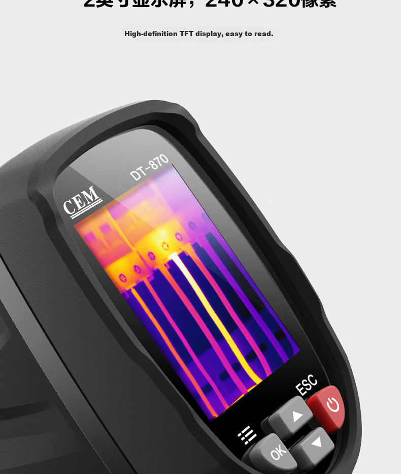 CEM DT-982H High-Definition Infrared Thermal Imager Industrial Thermal Camera for Power Fault Detection And Underfloor Heating Inspectio 4
