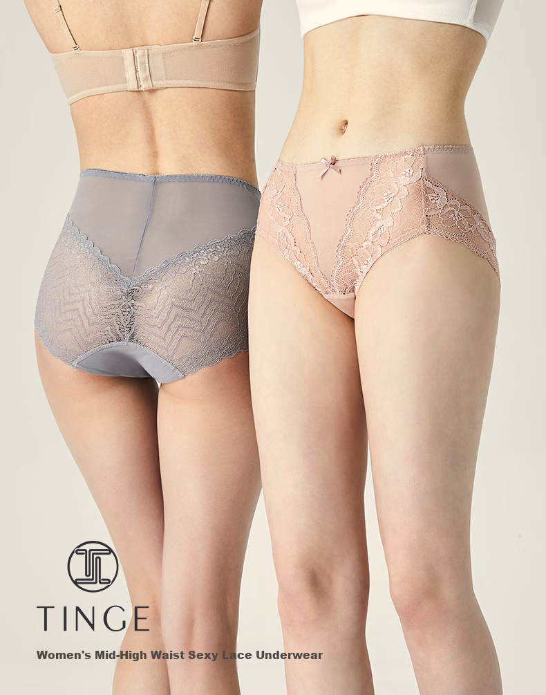 TINGE Women's Sexy Lace Seamless Underwear Plus Size Mother's Day 4-Pack M 1