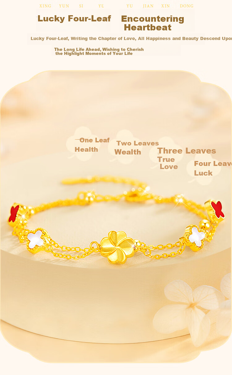 ALLOVE Four-Leaf Clover Gold Bracelet for Women 2026 New Luxury Birthday Gift for Girlfriend Wife 5