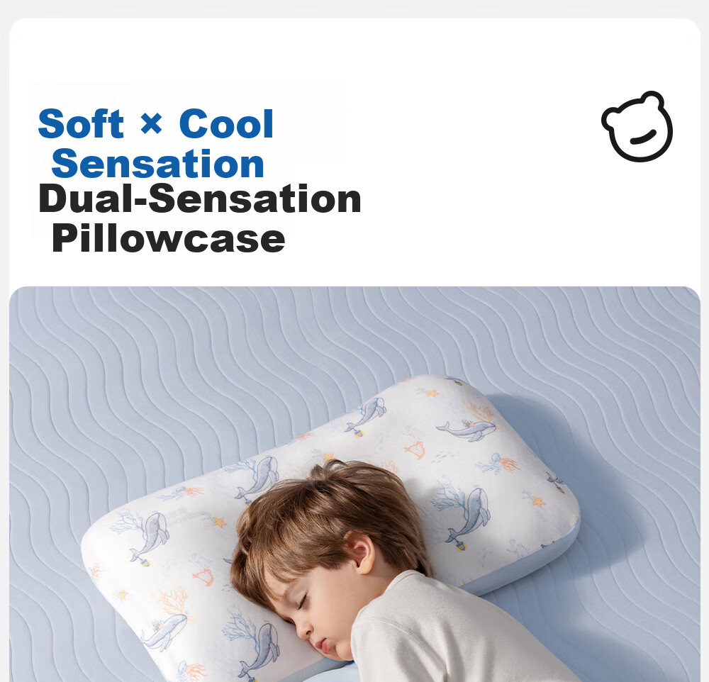 Betis Children's Pillowcase 1-3 Years Neck Support Baby Growth Pillow Four Seasons Universal H1 Fun Duck Pillowcase 24