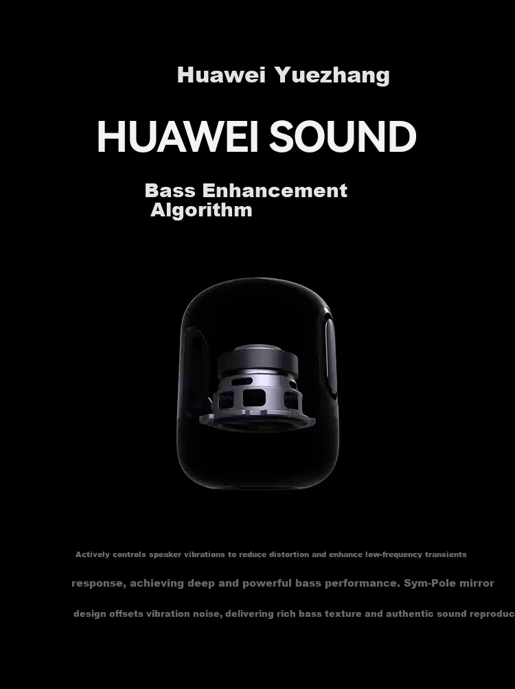 Huawei Sound X4 Smart Speaker Wireless Bluetooth Speaker Colorful Light with Sound Dynamic Deep Bass Gold Standard Audio Certification Women's Day Gift with Cleaning Cloth 5