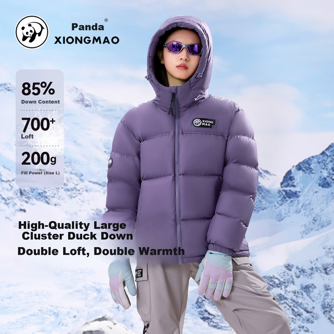 Panda Zhang Yuxi Style "Bubble" Down Jacket Unisex Autumn Winter Thickened Warm Hooded Puffer Coat 144Y