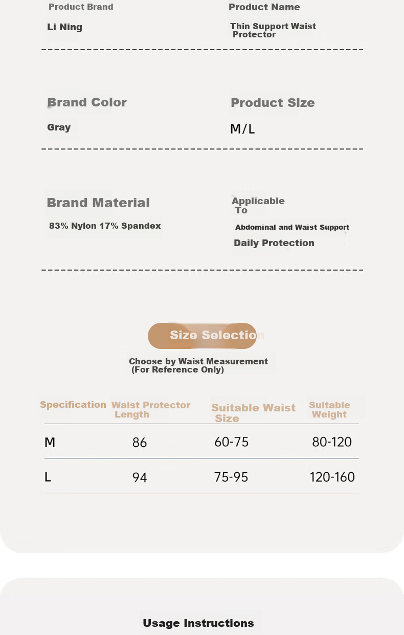 LI-NING Summer Thin Waist Support Belt Lumbar Disc Herniation Sports Unisex Waist Slimming Abdominal Binder Lumbar Muscle Support Fitness Sitting Aid 16
