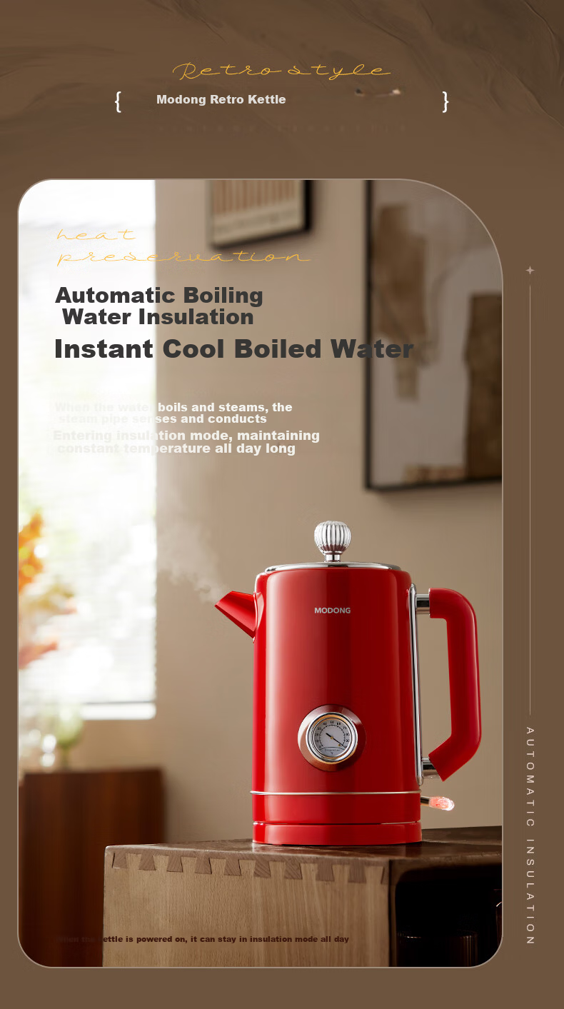 Modong Electric Kettle Double-Layer Anti-Scald 1.8L Large Capacity Household Electric Kettle 316 Stainless Steel Inner Liner 1500W High Power Fast Boiling MD-DSH09 6