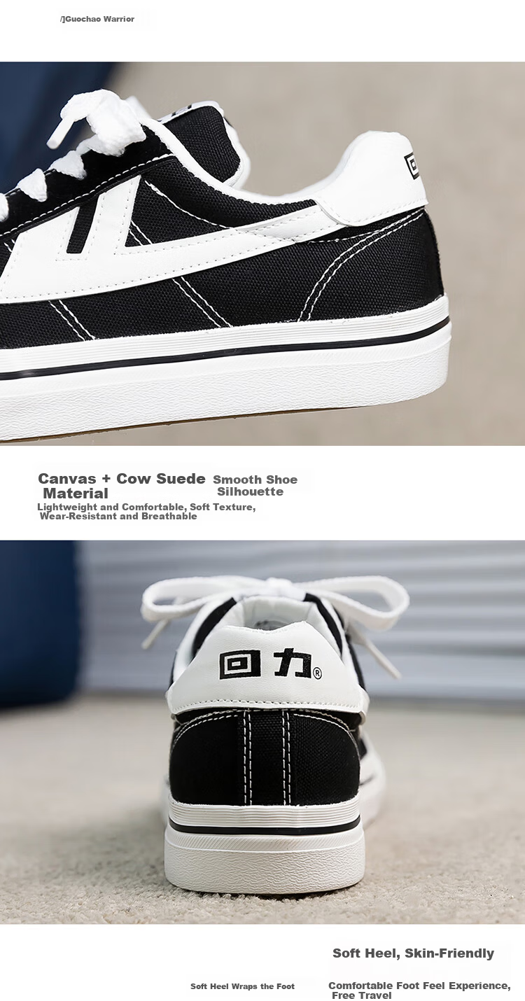 Warrior Women's Canvas Shoes, New Spring 2026 Style Sneakers, Thick-Soled White Shoes, Versatile Casual Soft-Soled Sports Shoes 2