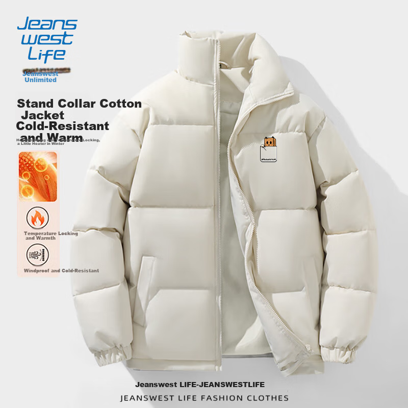 JEANSWEST LIFE Men's Fleece-Lined Stand Collar Cotton Jacket Winter Windproof Cold-Resistant Puffer Coat Loose Warm Student Campus Cotton-Padded Jacket 13