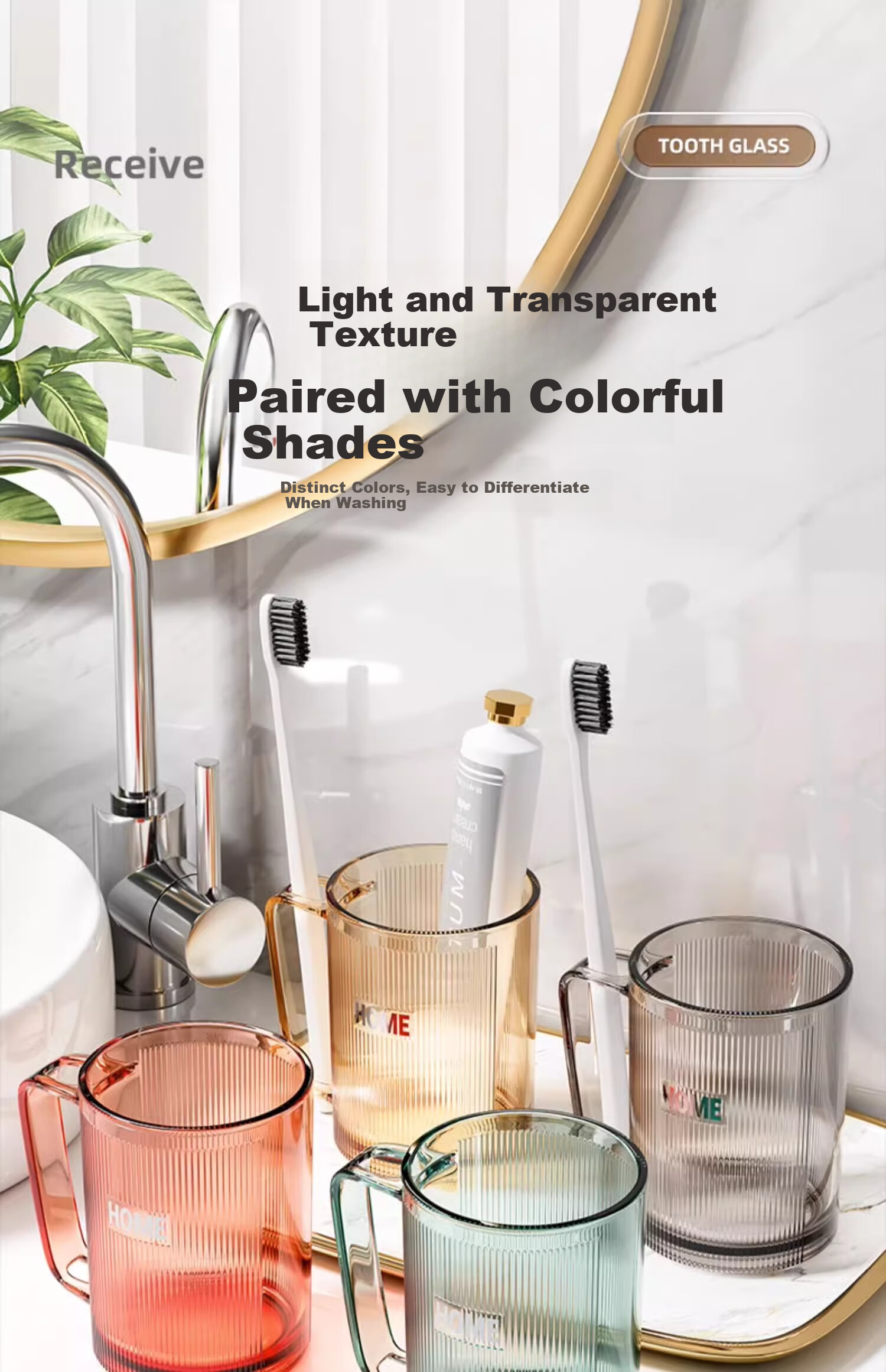 MUYA Mouthwash Cup Toothbrush Holder Children's Couples Home Toothpaste Toothbrush Storage Luxury High-End Dental Cup 14