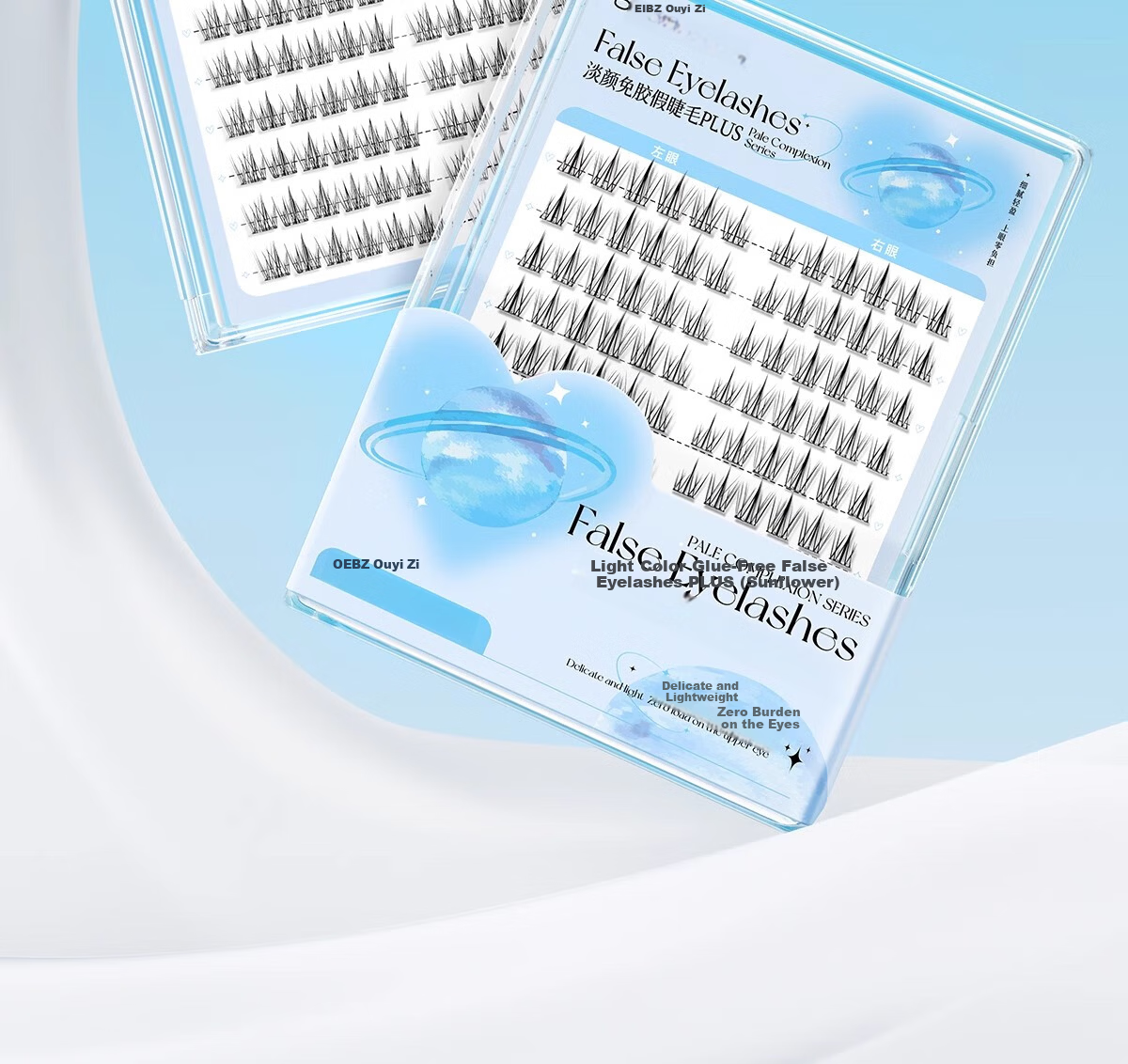 Ouyizi Self-Adhesive False Eyelashes Natural Beginner No Glue Needed Removable Segment Eyelash Clusters 120 Pieces 3