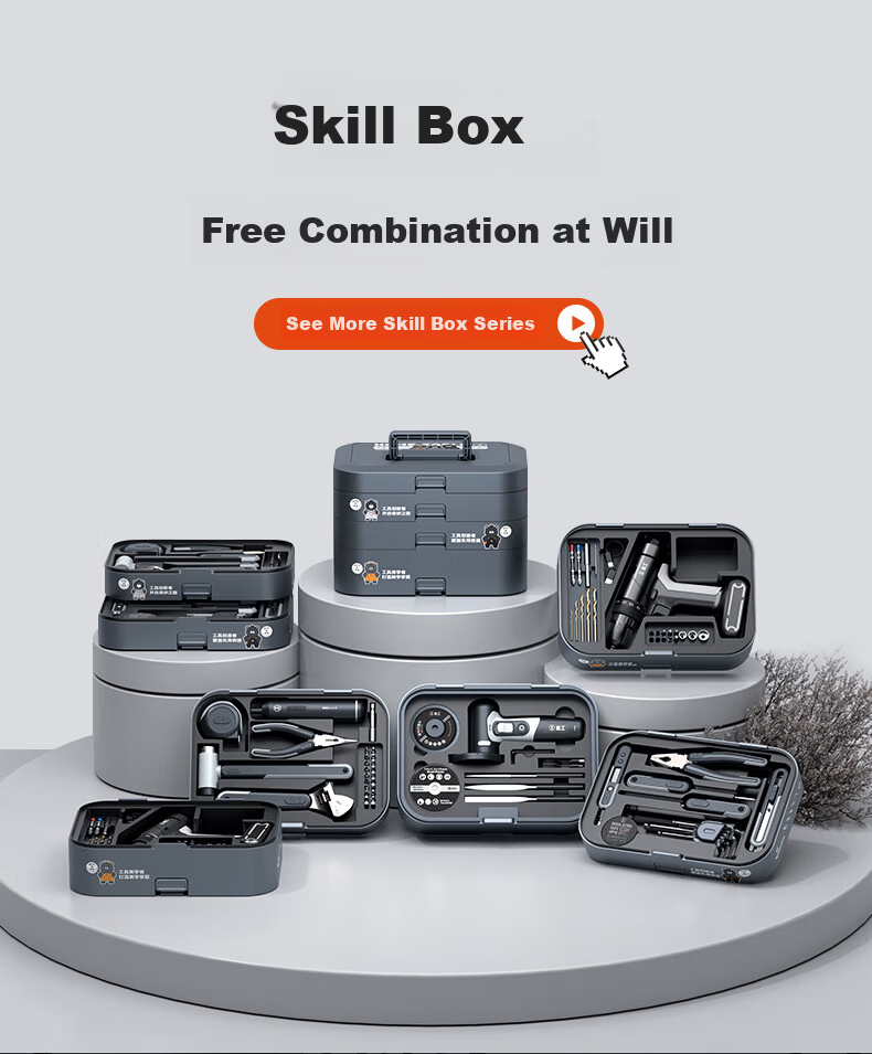 GREENER Household Toolbox Set Electric Drill Electric Screwdriver Hex Key Tool Electrical Maintenance Kit ABWY-4 Layers 2