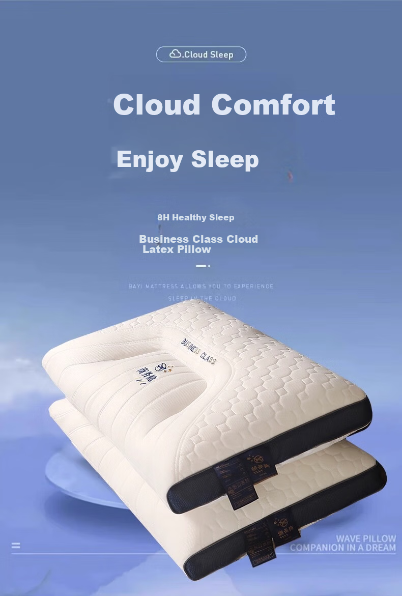 Yalu Latex Pillow Neck Support Sleep Aid Natural Rubber Pillow Core Single Student Dormitory Home Gray High Pillow 4